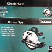 Fierastrau Circular Makita HS7010