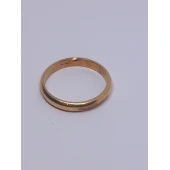 Verigheta Din Aur Proba 585 3.87gr
