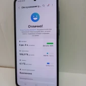 Telefon Samsung Galaxy A55 256 GB Black