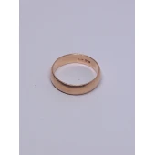 Verigheta Din Aur Proba 585* 3.57gr