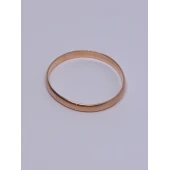 Verighete din Aur Proba 585* 3.07 gr