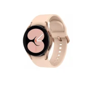 Samsung Galaxy Watch 5, 1290 lei