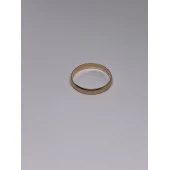 Verigheta Din Aur Proba 585* 2.53 gr