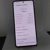 Telefon Samsung Galaxy A51 64 GB Black