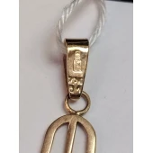 Pandativ Din Aur Proba 583* 0.70 gr