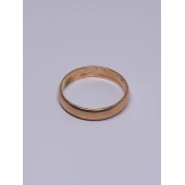 Verigheta din Aur Proba 585* 3.82 gr
