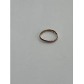 Verigheta Din Aur Proba 585* 0.91 gr