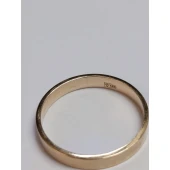 Verigheta Din Aur Proba 585* 2.17gr