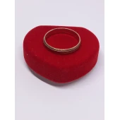 Verigheta Din Aur Proba 585* 2.85gr