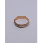 Verigheta din Aur Proba 585* 3.48 gr