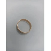 Verigheta Din Aur Proba 585* 3.85gr
