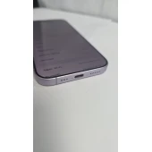 Telefon Apple iPhone 17 256 GB Lavender