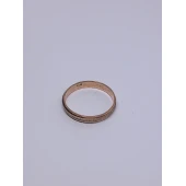 Verigheta Din Aur Proba 585* 2.85gr