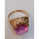 Inel din Aur Proba 583* 5.63 gr