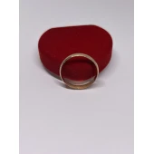 Verigheta Din Aur Proba 585* 2.53 gr