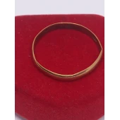 Verigheta Din Aur Proba 583* 1,84 gr