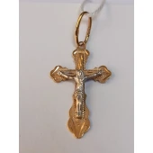 Cruce din Aur Proba 585* 0.95 gr