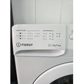 Masina de spalat Indesit LB-2006C
