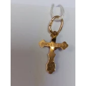 Cruce din Aur Proba 585* 0.57 gr