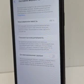 Telefon Apple iPhone 11 128 Gb Black