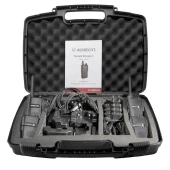 Rație Funk - Kofferset