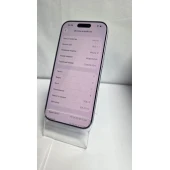 Telefon Apple iPhone 17 256 GB Lavender