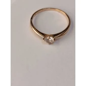 Inel Din Aur Proba 585* 1.46gr