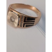 Ghiul din Aur Proba 585* 6.64 gr