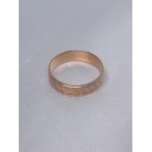 Inel proba 585* 3,36gr