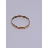 Verigheta Din Aur Proba 583* 1,84 gr