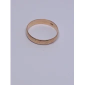 Verigheta Din Aur Proba 585* 4.05gr