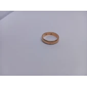 Verigheta Din Aur Proba 585* 3,10gr