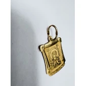 Pandantiv Din Aur Proba 585 0,92 gr