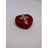 Cruce Din Aru Proba 585* 3.21 gr