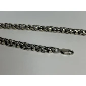 Bratara Din Argint Proba 925 11,41 gr