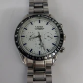 Ceas Slava Sozvezdie