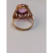 Inel din Aur Proba 583* 5.63 gr