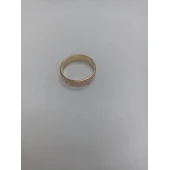 Verigheta Din Aur Proba 585* 3.66 gr