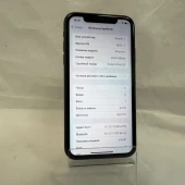 Telefon Apple iPhone 11 64 GB Black
