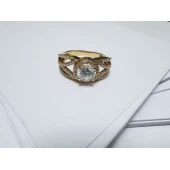 Inel din Aur Proba 585* 3,13 gr