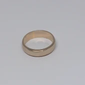 Verigheta 585