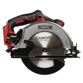 Ferestrau Circular Kamoto SAWKSCS1519