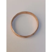 Verigheta Din Aur Proba 585* 1.68 gr