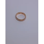 Verigheta Din Aur Proba 585* 3,10gr