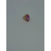 Inel Din Aur Proba 583* 7,82gr