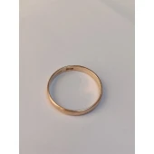 Verigheta Din Aur Proba 585* 1.40 gr