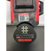 Laser Shijing model 7859F