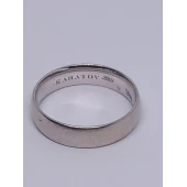 Verigheta din Aur Proba 585* 4.43 gr