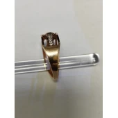 Inel Din Aur Proba 585 2,25 gr