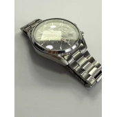 Ceas Hugo Boss HB1513871